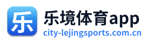 乐境体育app